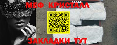 mdma Донской