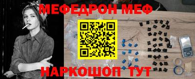 apvp Дубна