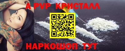 mdma Донской