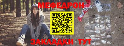 apvp Дубна