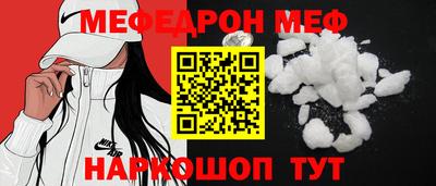 mdma Донской