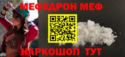 mdma Донской