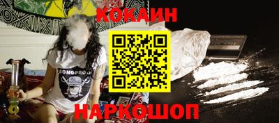 mdma Донской