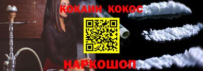 mdma Донской
