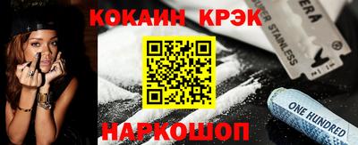 mdma Донской