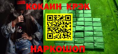 apvp Дубна