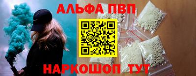 прущая мука Донецк