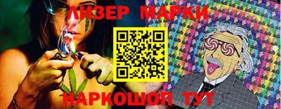 прущая мука Донецк
