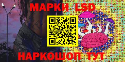 mdma Донской