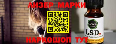прущая мука Донецк
