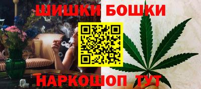 прущая мука Донецк