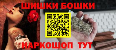 apvp Дубна