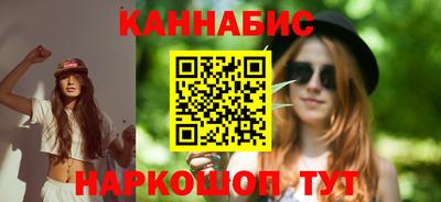 apvp Дубна