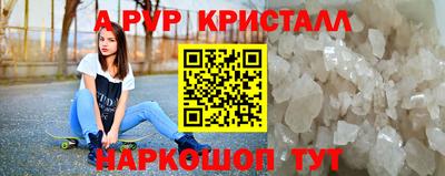 mdma Донской