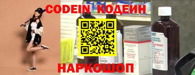 apvp Дубна
