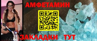 mdma Донской