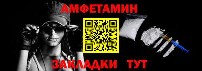 apvp Дубна