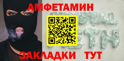 mdma Донской