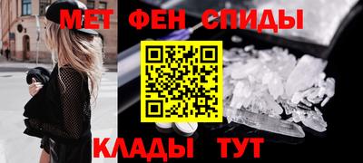 apvp Дубна