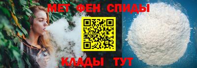прущая мука Донецк