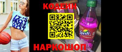 mdma Донской
