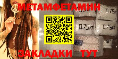 прущая мука Донецк