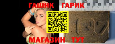 прущая мука Донецк