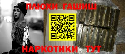 apvp Дубна