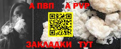 mdma Донской