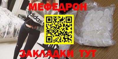 apvp Дубна
