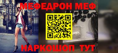 apvp Дубна