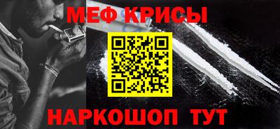 apvp Дубна